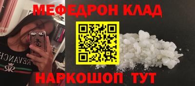 кокаин колумбия Нарткала