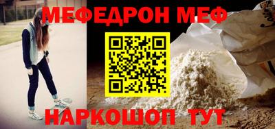 твердый Можга