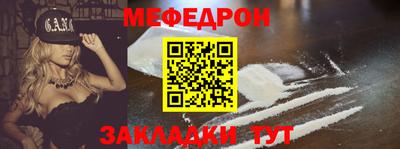 кокаин колумбия Нарткала