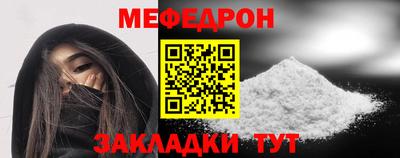 марки nbome Наро-Фоминск