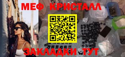 марки lsd Моздок