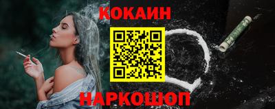 твердый Можга