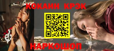 твердый Можга