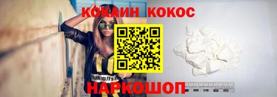 индика Можайск
