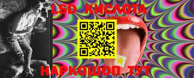 кокаин колумбия Нарткала