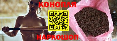 марки lsd Моздок