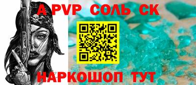 кокаин колумбия Нарткала
