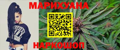 марки lsd Моздок