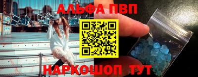 твердый Можга