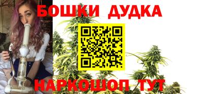 марки lsd Моздок