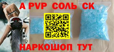 твердый Можга