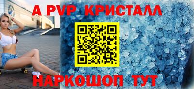 кокаин колумбия Нарткала