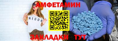 марки nbome Наро-Фоминск