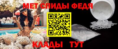 твердый Можга