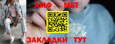 марки lsd Моздок