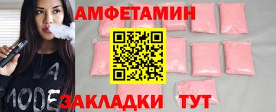 индика Можайск