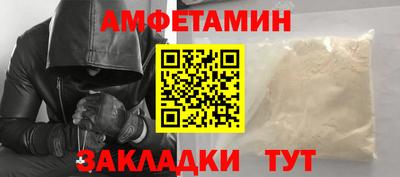 кокаин колумбия Нарткала
