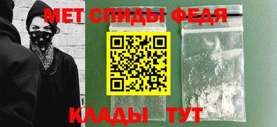 марки nbome Наро-Фоминск