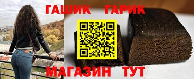 твердый Можга