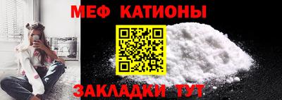 марки lsd Моздок