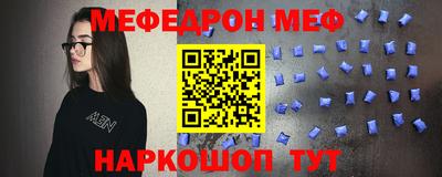 твердый Можга