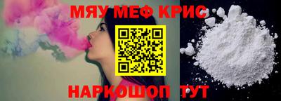 марки lsd Моздок